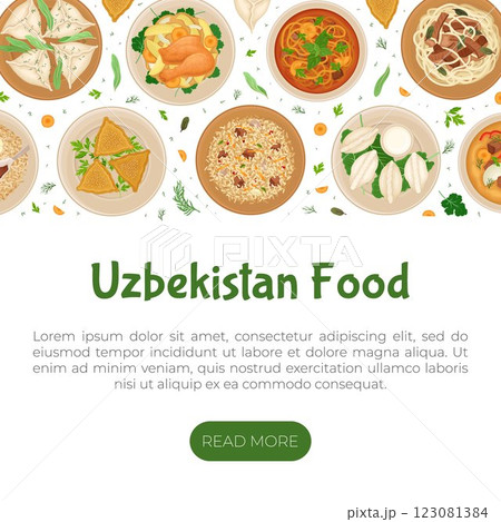 Uzbek Cuisine Dish and Meal Banner Design Vector Template 123081384