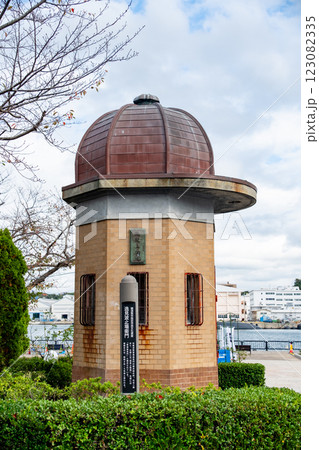 逸見波止場衛門跡 神奈川県横須賀市 逸見波止場衛門跡 神奈川県横須賀市 123082335