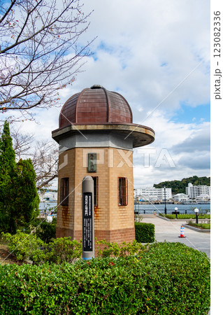 逸見波止場衛門跡 神奈川県横須賀市 逸見波止場衛門跡 神奈川県横須賀市 123082336