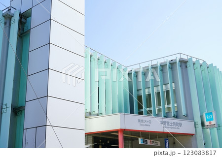 中野富士見町駅 中野富士見町駅 123083817