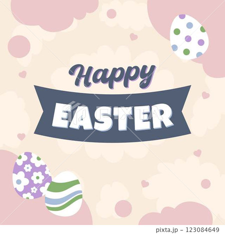 Hello Easter Egg Hunting Poster Square Banner 123084649