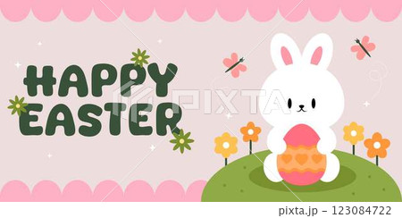 Happy Easter Egg Hunting Poster Panoramic Banner Happy Easter Egg Hunting Poster Panoramic Banner 123084722