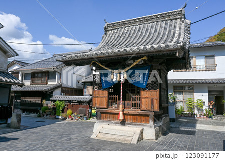 広島・竹原市 胡堂(えびすどう) 広島・竹原市 胡堂(えびすどう) 123091177