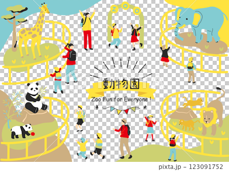 Children having fun at the zoo 123091752