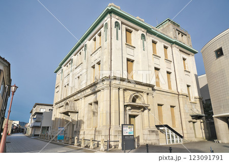 【敦賀市立博物館】 福井県敦賀市相生町 【敦賀市立博物館】 福井県敦賀市相生町 123091791