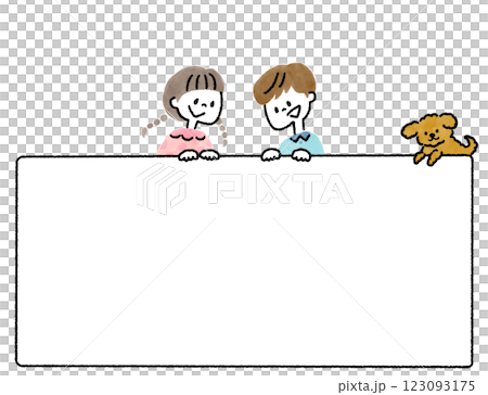 手繪插圖：孩子拿著木板和狗 123093175