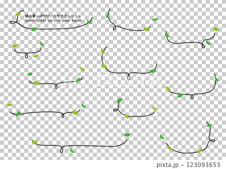 緑の葉っぱが付いた手描きの吹き出しセット_上あき 123093653