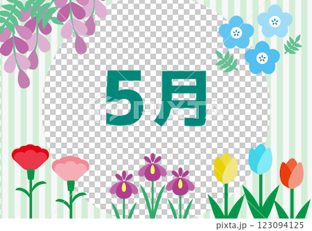 Simple May flower icon illustration set Simple May flower icon illustration set 123094125
