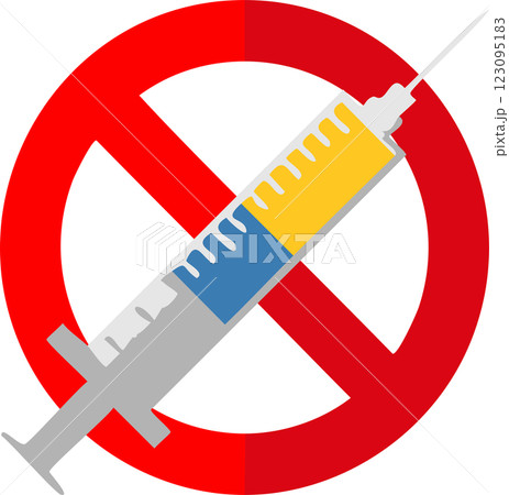 拒否　ノー　ワクチン　注射器　マーク　イラスト 123095183