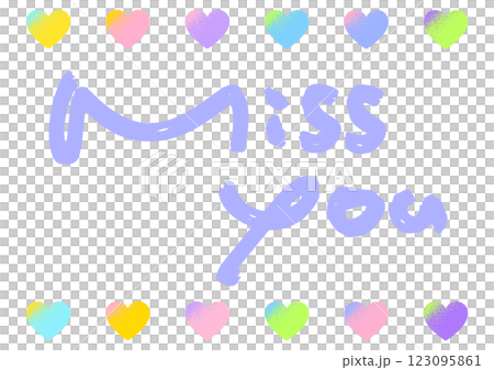 Handwritten message "miss you" vector data. Handwritten message "miss you" vector data. 123095861