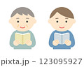 読書をしている男性のイラスト素材 123095927