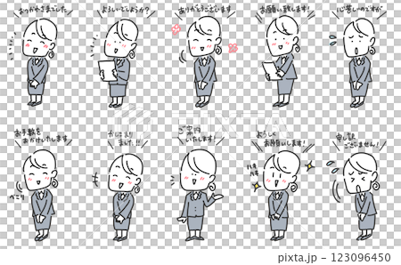 Set of female office workers giving polite greetings and serving customers, cartoon style Set of female office workers giving polite greetings and serving customers, cartoon style 123096450