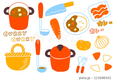 カレーを作ろう 123096501
