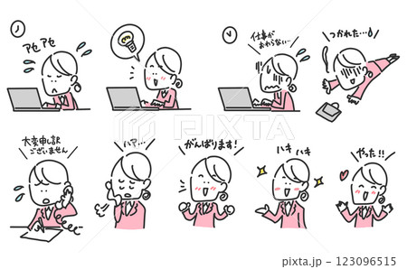 頑張る女性会社員の喜怒哀楽のセット　漫画風 123096515