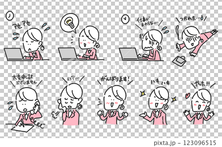 頑張る女性会社員の喜怒哀楽のセット　漫画風 123096515