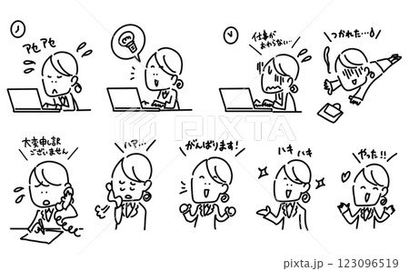 頑張る女性会社員の喜怒哀楽のセット　漫画風 123096519