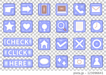 A set of cute plump basic business web icons Cute balloon inflated purple 123096641