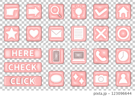 A set of cute, plump basic business and web icons: balloons, inflated, pink 123096644