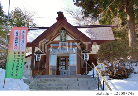 船魂神社 123097748