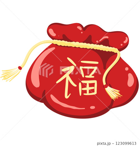 Lucky and Prosperous Chinese New Year 123099613