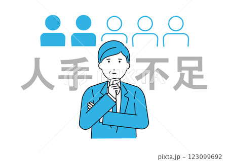 人手不足に悩む中年の経営者のイメージイラスト 123099692