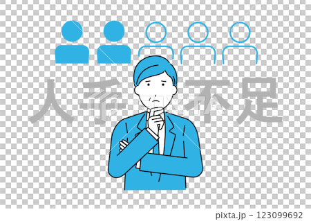人手不足に悩む中年の経営者のイメージイラスト 123099692