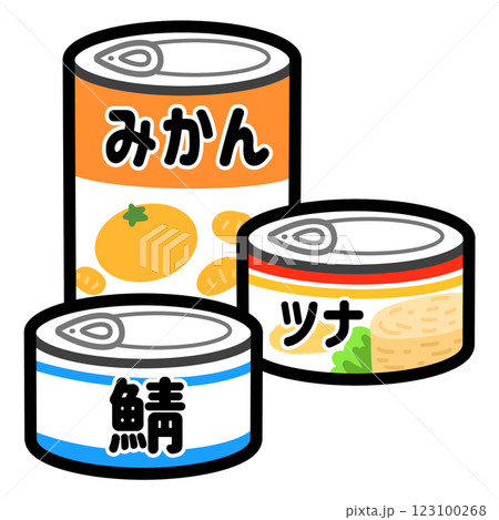 防災備蓄品【缶詰】 防災備蓄品【缶詰】 123100268