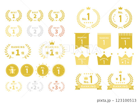 ランキング アイコン イラスト 素材 セット 月桂冠01 ランキング アイコン イラスト 素材 セット 月桂冠01 123100513