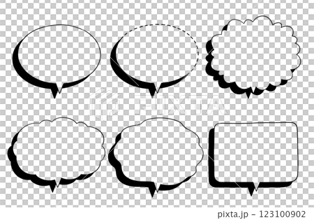 Hand-drawn manga-style speech bubble: horizontal, downward, with shadow, transparent 123100902
