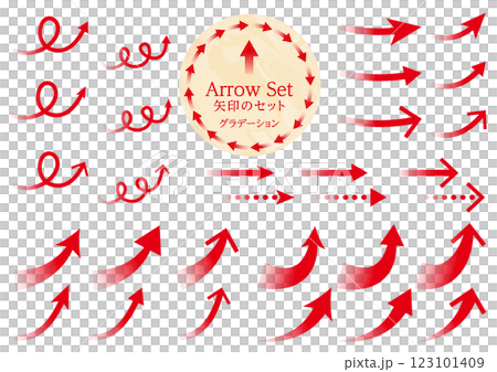 矢印　上昇　上向き　アロー　レッド 赤　グラデーション　アイコン　セット 123101409