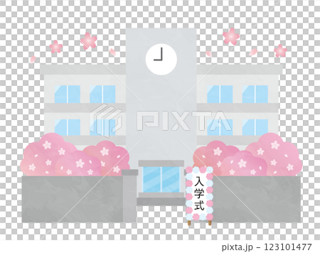 School of entrance ceremony 123101477