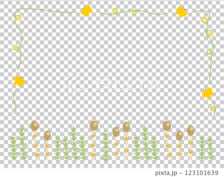 Tsukushi frame 123101639