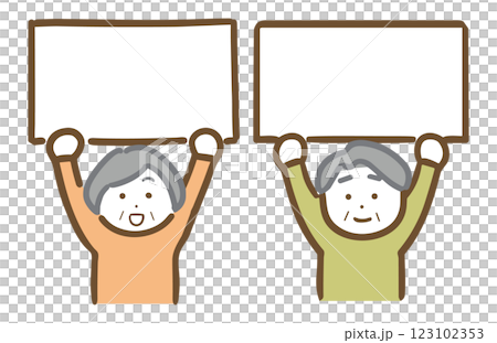 Senior couple introducing themselves with a white panel Senior couple introducing themselves with a white panel 123102353