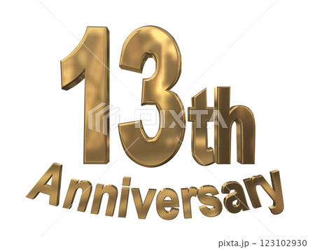 3DCG文字「13th Anniversary/13周年マークキラキラ」ゴールド,金 3DCG文字「13th Anniversary/13周年マークキラキラ」ゴールド,金 123102930