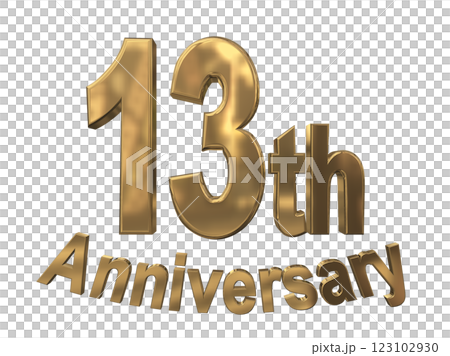 3DCG文字「13th Anniversary/13周年マークキラキラ」ゴールド,金 3DCG文字「13th Anniversary/13周年マークキラキラ」ゴールド,金 123102930