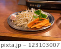 野菜の盛り合わせ 123103007