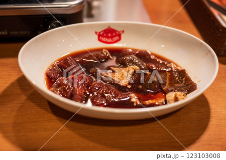味付けラム 味付けラム 123103008