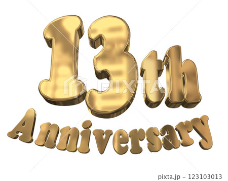 3DCG文字「13th Anniversary/13周年マークキラキラ」ゴールド,金 123103013