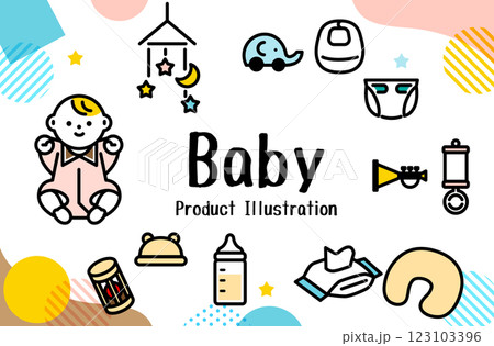 かわいいベビーグッズのイラストセット 123103396
