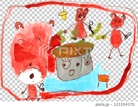 子供の描いた3匹のくまとキノコ 123104370
