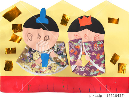 子供が制作したお雛様 子供が制作したお雛様 123104374