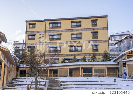 草津温泉 中村屋旅館 123105440