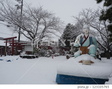 乙姫公園の冬景色 123105765