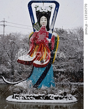 乙姫公園 123105770