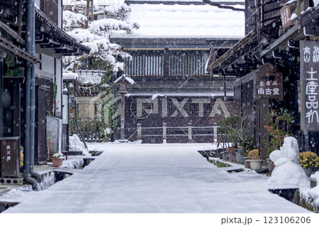 210102 さんまちg108 210102 さんまちg108 123106206