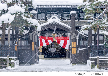 210102 さんまちg162 210102 さんまちg162 123106210