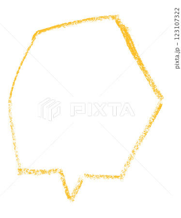 Separate yellow speech bubble on transparent background. 123107322