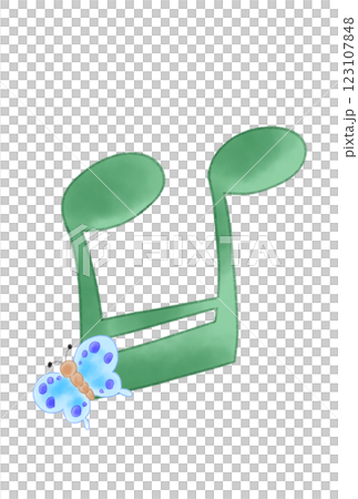 A note with a butterfly on it 123107848