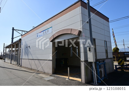 渕高駅（ふちだかえき）名古屋鉄道　尾西線 123108031