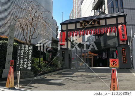 赤坂不動尊 威徳寺 赤坂不動尊 威徳寺 123108084